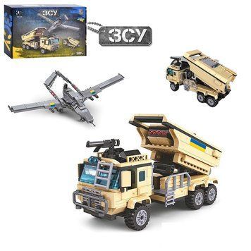Kids Bricks (KB) KB 1105 - Конструктор вооружения "ВСУ" - 2 модели - Himars и байрактар - 603 детали