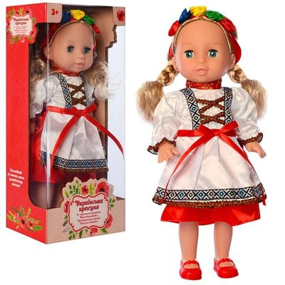 4439 - Кукла "Украиночка" в национальном костюме (умеет исполнять песенку)
