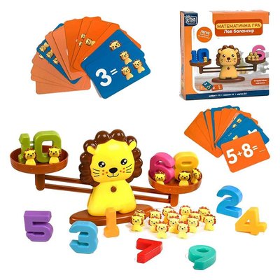 32846 - Математична гра для малюків, яка допомагає навчитися рахувати