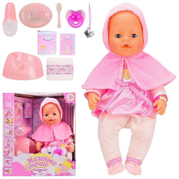 Країна іграшок 8006-416 - Пупс лялька дівчинка 42 см Маленьке сонечко, теплий одяг, п'є, ходить на горщик, соска магнітна