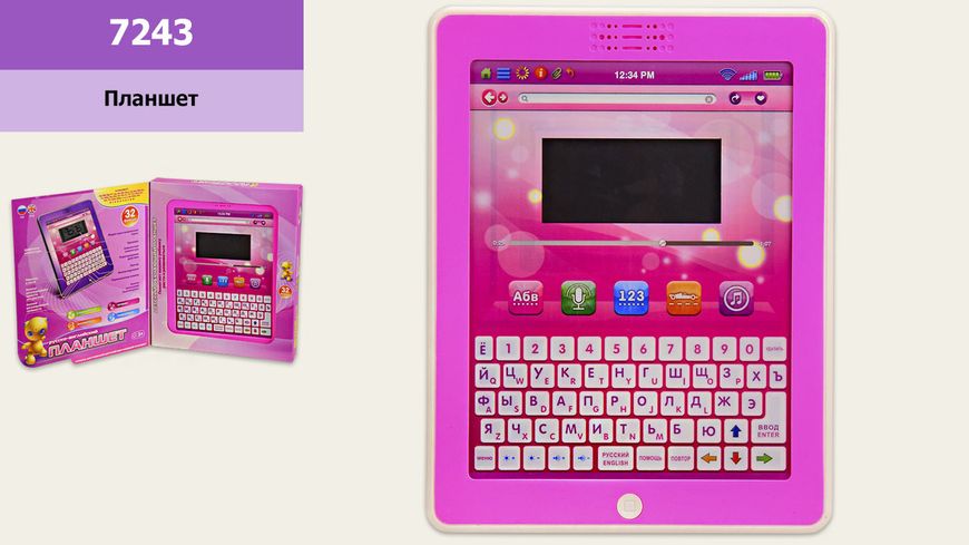 7243 - Дитячий планшет для дівчинки навчальний "Розумний я", 32 функції, російсько - англійський, рожевий