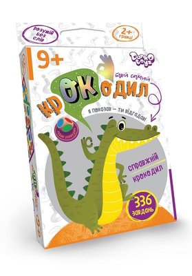 Danko Toys CROC-02 - Развивающая настольная игра Крокодил мини, игра для всей семьи, для компании или вечеринки CROC-02