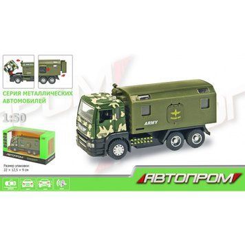 Автопарк 5005 - Машина военная модель в масштабе 1:50 Автопром, металл, свет, звук, открываются двери, 5005