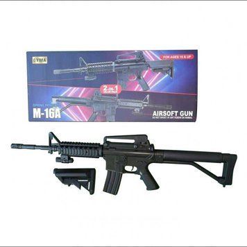 M16A - Дитячий пластиковий автомат з лазерним прицілом, на пластикових кульках