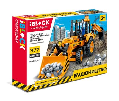 IBLOCK PL-920-111 - Конструктор Будівельна техніка - Екскаватор - бульдозер на 377 деталей