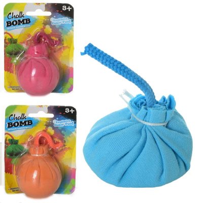 Безшумні бомбочки з крейди - іграшка для метання та розваги - крейдяні бомбочки MK 4384