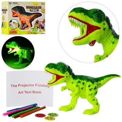Іграшка динозавр 2 в 1. Проєктор-динозавр 6617A к