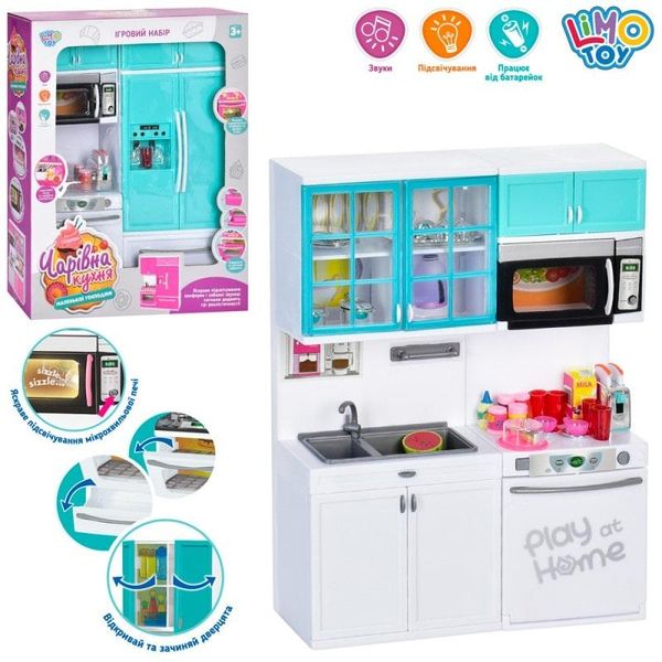QF26215-16G - Меблі для лялькового будиночка — набір кухні з мийкою та плитою
