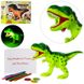 Іграшка динозавр 2 в 1. Проєктор-динозавр 6617A к фото 1