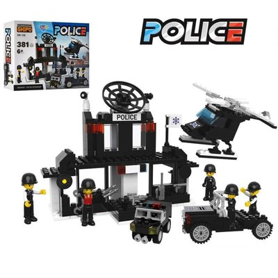 Конструктор поліція, поліцейський відділок, поліцейська машина, вертоліт, фігурки, 381 деталей KB 138
