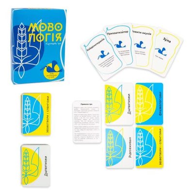 Strateg 30733 - Настільна карткова гра навчальна "Мовологія", українською мовою