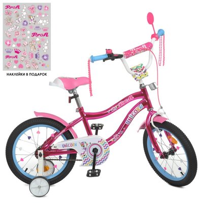 Y18242S - Дитячий двоколісний велосипед для дівчинки 18 дюймів Unicorn малиновий
