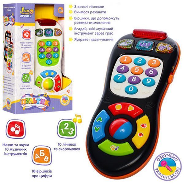 Limo Toy 7390 - Дитячий пульт - музична розвиваюча іграшка, музика, звук, навчальний (цифри)