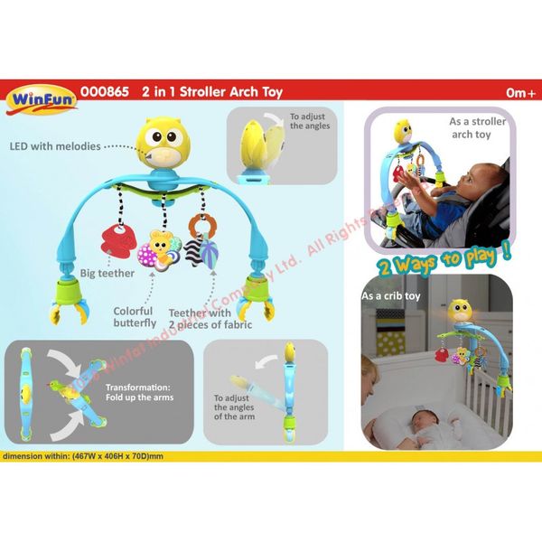 Масік 865 - Підвіска для малюків на коляску або ліжечко, іграшки 3 штуки, музика, світло, WinFun 0865-NL