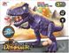 Іграшка робот динозавр Тиранозавр ходить і гарчить, несе яйця, звук, світло. 864B фото 2