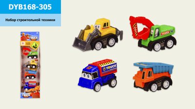168 - Дитячий набір маленьких будівельних машинок інерційні 4 штуки - екскаватор, самоскид, бульдозер і вантажівка.