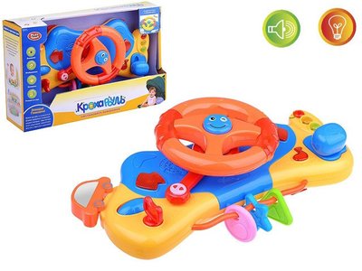 Limo Toy 4095, 7324, 4094 - Детский руль - Кроха руль (с креплением для коляски) - Развивающая игрушка Автотренажер для малышей