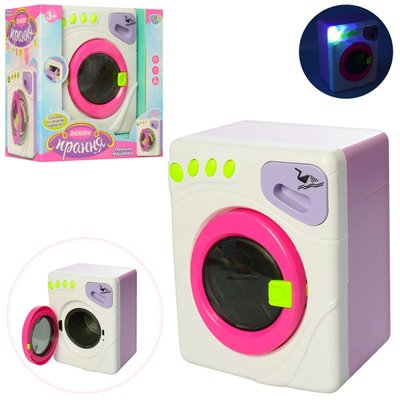 Ігрова побутова техніка, дитяча пральна машина (звук, світло), обертається барабан, 6976A 6995, 6976A