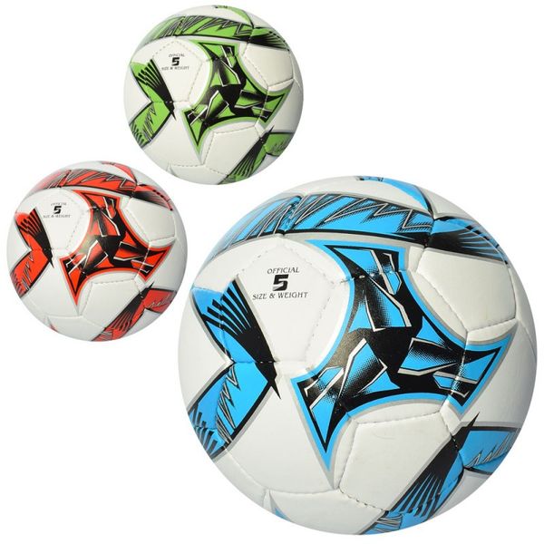 Футбольный мяч 2020, размер 5, 2500-84 2500-84
