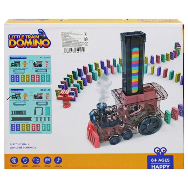 2018B, 2150 - Іграшка Поїзд паровоз для малюків з доміно, паровозик, який може укладати доміно