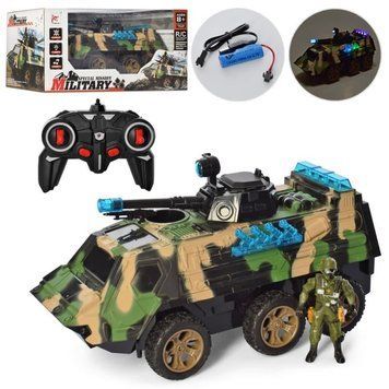 FN001 - Игрушечная версия БМП на радиоуправлении - 32 см