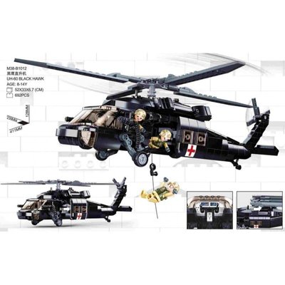 Sluban 1012 - Конструктор - військовий вертоліт чорний яструб 692 елементи