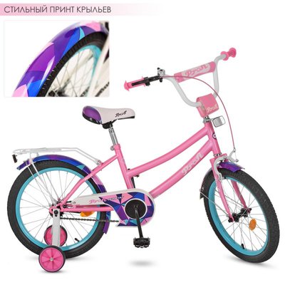 Y18162 - Детский двухколесный велосипед для девочки PROFI 18 дюймов, цвет розовый, Y18162 Geometry