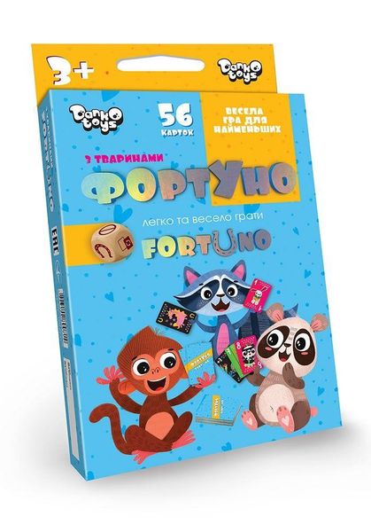 Danko Toys UF-01 - Класична настільна карткова гра Фортуна Fortuno міні версія дитяча.