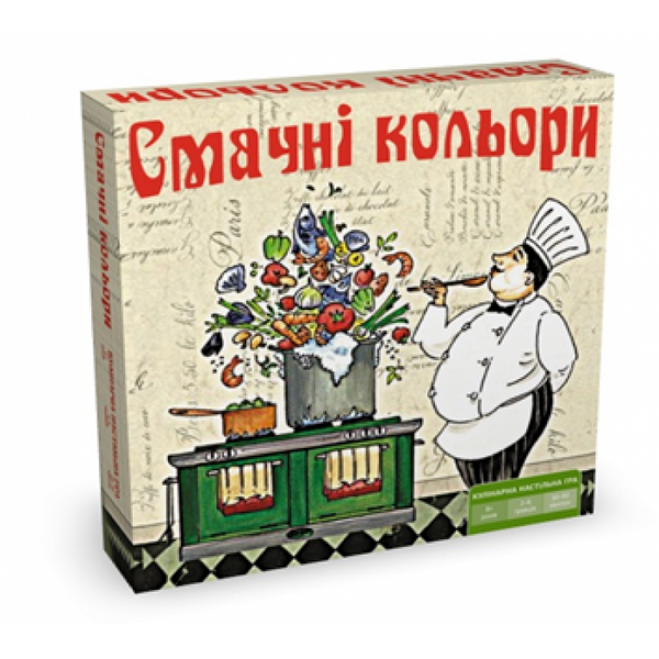 Смачні кольори — кулінарна настільна гра 2-6 осіб від 8 років, Україна Аріал 20540 576258075 фото товару