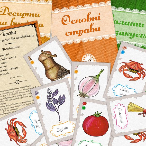 Смачні кольори — кулінарна настільна гра 2-6 осіб від 8 років, Україна Аріал 20540 576258075 фото товару