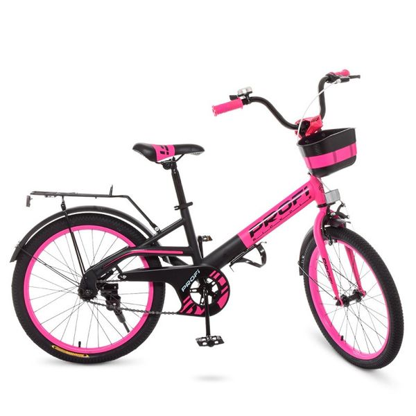 Profi W20115-7 - Дитячий двоколісний велосипед 2020 PROFI 20 дюймів (малиновий), Original W20115-7