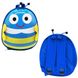 Детский рюкзак для малышей для садика и прогулок Пчелка, пластиковый перед, 8402 8402 фото 3