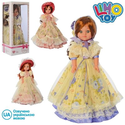 M 4460 - Кукла в платье, есть озвучка на украинском языке, высота 38 см