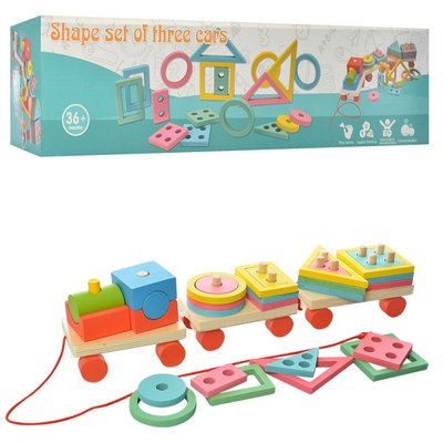 Limo Toy 2070 - Деревянная игра Машинка паровозик, пирамидка, сортер, каталка