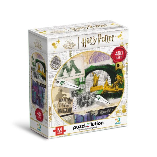 Dodo 200504 - Пазли Harry Potter на 450 деталей - Міністерство магії та Алея Ноктерн (Гаррі Поттер)