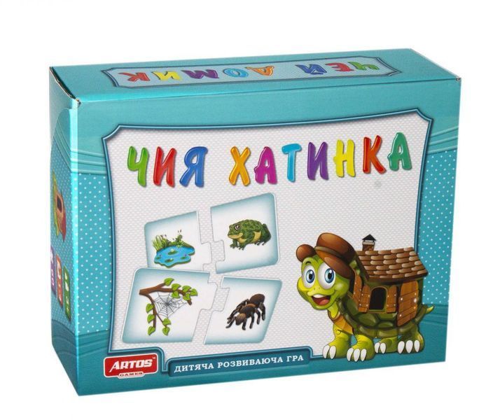 Artos 20468 - Навчальна гра пазл "Чия хатинка" для малюків про тваринок