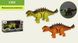 Іграшка динозавр Анкілозавр ходить, звукові та світлові ефекти, Тварини динозавр на батарейках, 1393 1393 фото 2