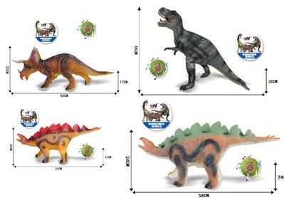 SDH359 - Игрушка динозавр резиновый большой Стегозавр или другие со звуком