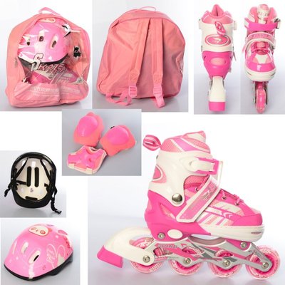 Ролики розсувні рожеві (різні розміри), захист, у рюкзаку, колеса ПВХ, шнурівкою та баклею, A4128 A4128
