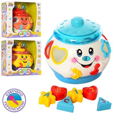 Limo Toy 0915 - Развивающая музыкальная игрушка Поющий веселый Горшочек на украинском, музыка, свет, ездит