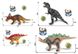 Іграшка динозавр гумовий великий Стегозавр або інші зі звуком SDH359 фото 1