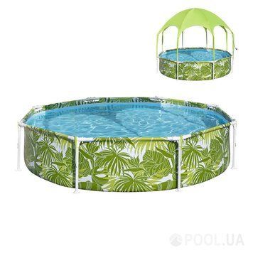 Intex 57495 - Басейн із навісом, розпилювачем води під куполом, на 1688 л