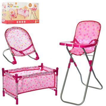 CS8850 - Игровой набор для Пупс или кукла типа baby born беби берн, шезлонг,&nbsp;манеж, стул для кормления,&nbsp;CS8850