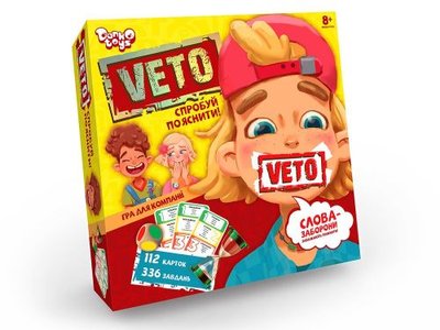 Весела настільна карткова гра Вето "Veto" для дітей від 8 років і компайній VETO-01-01