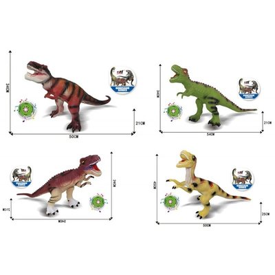 Іграшка динозавр гумовий великі зі звуком, багато різних видів і кольорів SDH