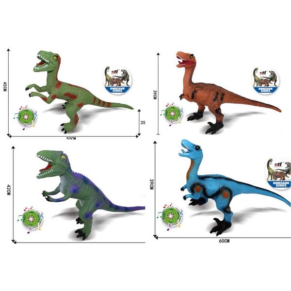 SDH - Іграшка динозавр гумовий великі зі звуком, багато різних видів і кольорів