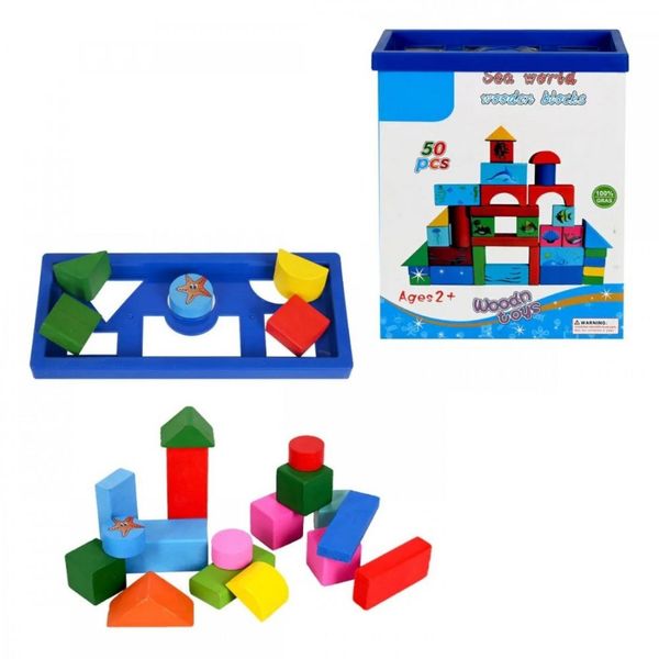 1231, 1232 - Дерев'яний конструктор кубики Містечко для малюків від 2 років, дерев'яні фігурки 50 деталей