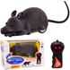 Тварина миша іграшка - Мишка на радіокеруванні, ST-711 ST-711, 1811 фото 1