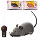 Тварина миша іграшка - Мишка на радіокеруванні, ST-711 ST-711, 1811 фото 3