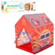 Палатка - домик детская игровая Пожарная станция, размер 93-69-103 см 995-5010C, 5686 фото 2